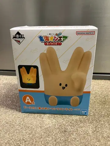 [ 토카이 제일복권 ] A상 실리콘 라이트