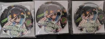 카리스마 모토하시 이오리 축광 캔뱃지 3주년 피자 파티