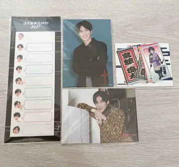 타키자와 가부키 zero 2021 굿즈 세트 SnowMan