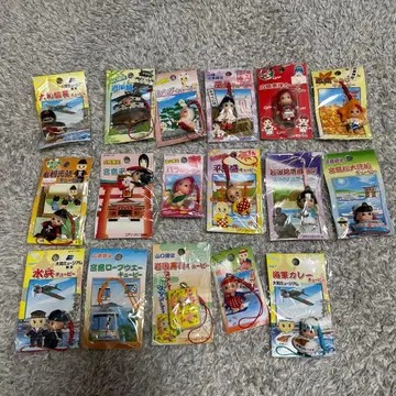 지역 큐피 중국 지방 세트