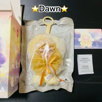 새상품 SKULLPANDA 봉제 인형 펜던트 스컬 팬더 Dawn