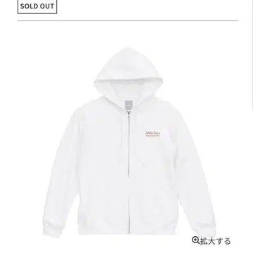 사쿠라자카46 Addiction 후드티