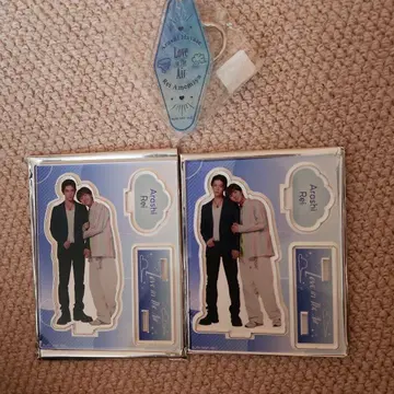 Love in the Air 아크릴 스탠드 2개와 키링 세트