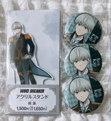 카지 렌 아크릴 스탠드 캔뱃지