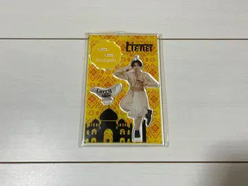 Lienel 타카쿠와 마사유키 카레 아크릴 스탠드