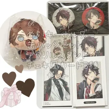 니지산지 탐정과 조수 봉제 인형 캔뱃지 세트 사에구사 아키나