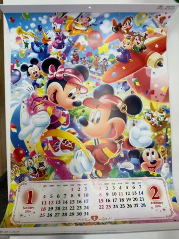 제일생명 2026년 디즈니 달력 6매입