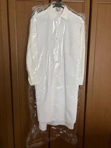 45R 원피스 화이트 코튼 100% 프론트 오픈