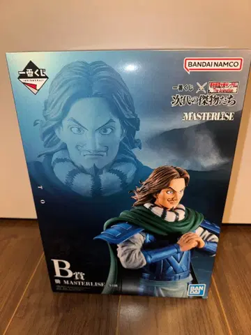 미개봉 제일복권 킹덤 The Animation B상 등