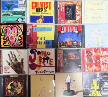 야마시타 타츠로 CD 컬렉션 16장 세트