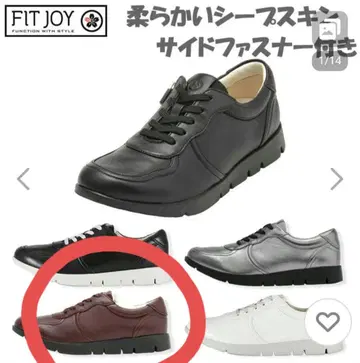 미사용 FITJOY 여성용 스니커즈 와인 레드 와이드