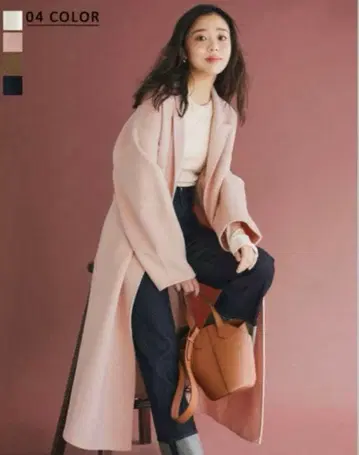 BASEMENTonline 리버 롱 코트 울 코트 핑크