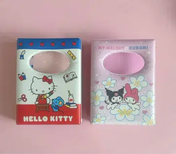 키티 쿠로미 씰북