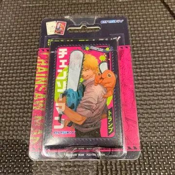 체인소 맨 엔스카이 카드놀이