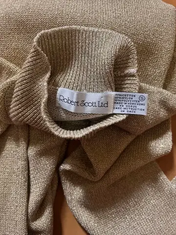 90s UK 구제 의류 골드 라메 니트탑