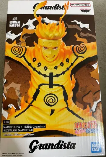 Grandista 우즈마키 나루토 피규어
