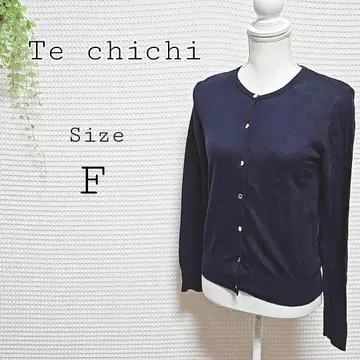 Te chichi 네이비 긴팔 가디건 F 사이즈