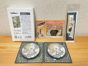 하이큐 보쿠토 코타로 2025 벌스데이 굿즈 세트 부엉이 묶음 판매