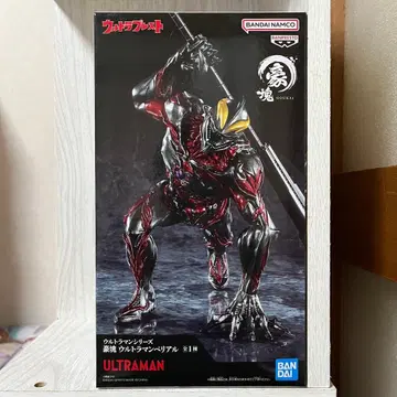 울트라맨 시리즈 호괴 울트라맨 베리알