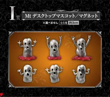 죠죠의 기묘한 모험 메탈리카 데스크 마스코트/마그넷 3개 묶음 판매