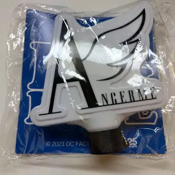 안쥬르므 응원봉 탑