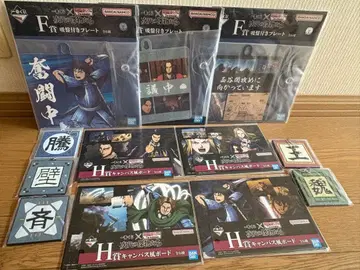 애니메이션 캐릭터 굿즈 세트 8점