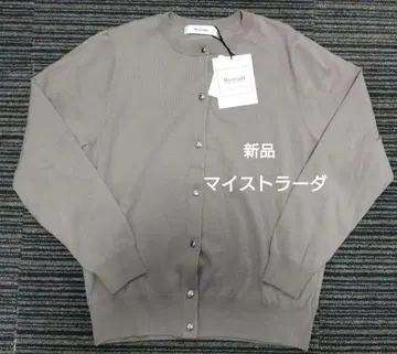 새상품 정가 16500엔 마이 스트라다 가디건 라이트 브라운 손세탁 가능