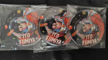 카리스마 이토 후미야 축광 캔뱃지 3주년 피자 파티