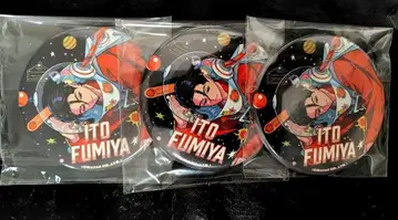 카리스마 이토 후미야 축광 캔뱃지 3주년 피자 파티