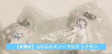 [ 미개봉 ] 산리오 후와후와 스노우 메지루시 액세서리