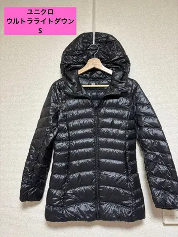 UNIQLO 유니클로 울트라 라이트 다운 자켓 S 139037