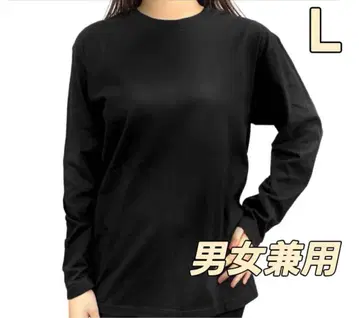 리라이브 무지 긴팔 이너 리커버리 의류 블랙 남녀 공용 L 사이즈