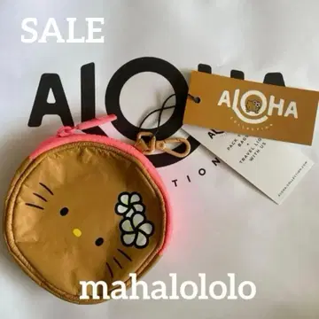 ALOHA COLLECTION CUTIE 일광화상 키티 원형 파우치