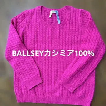 BALLSEY 캐시미어 니트