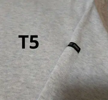세인트 제임스 멜란지 라이트 그레이 t5 ML