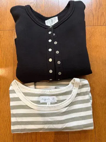 에네스베 블랙 가디건 보더 긴팔 티셔츠