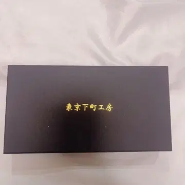 도쿄 시타마치 공방 장지갑 검정 블랙