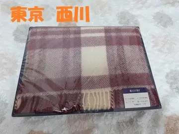 새상품 도쿄 니시카와 그리스제 울 100% 무릎담요 담요