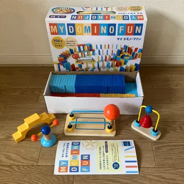 보넬룬드 마이도미노 팬