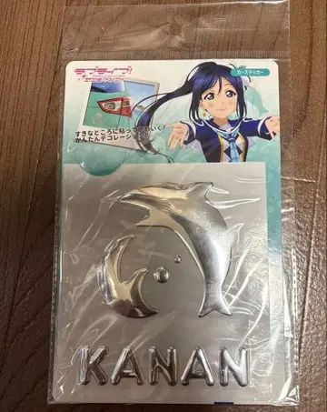 러브 라이브 선샤인 Aqours 마츠우라 카난 카 스티커