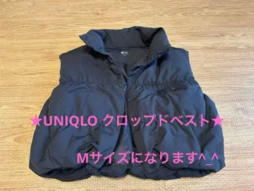 UNIQLO 크롭 다운 베스트