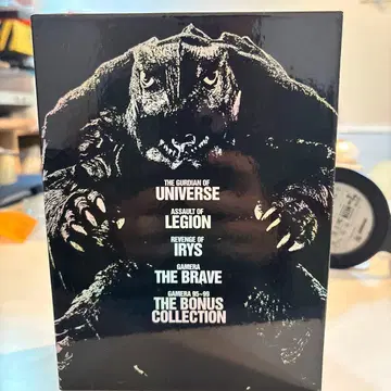 헤이세이 가메라 4k 디지털 복원판: 블루레이 박스