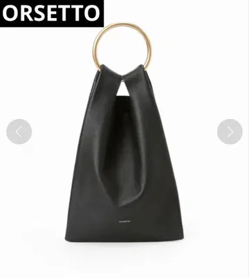 새상품급 오르세토 ORSETTO spick&span 가죽 백 블랙