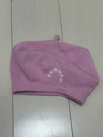 fekete 니트 베레모 핑크