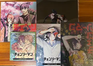 영화 체인소 맨 입장 혜택 레제편