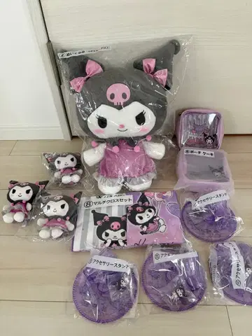 쿠로미 1번 복권