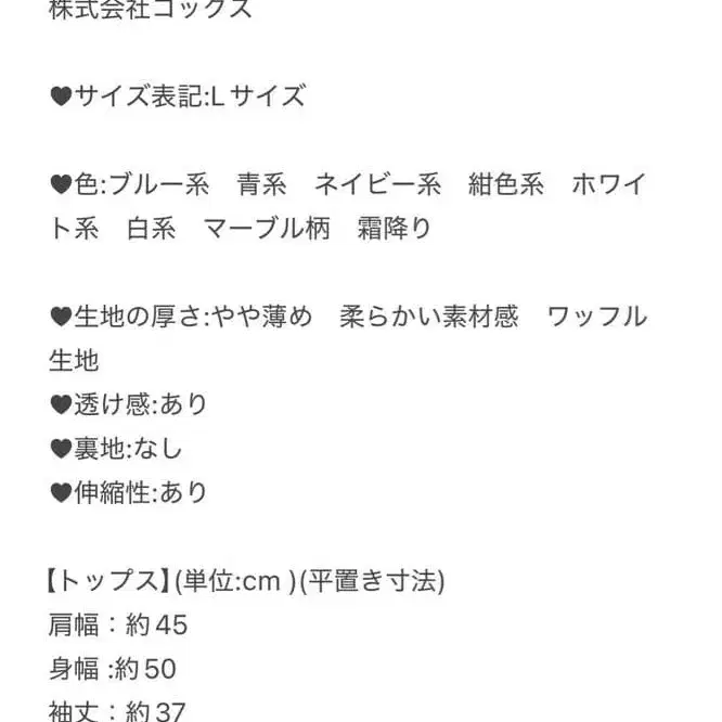 10번째 상품 이미지