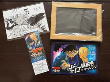 명탐정 코난 제로의 집행인 미사용 예매권 포함 특전 세트