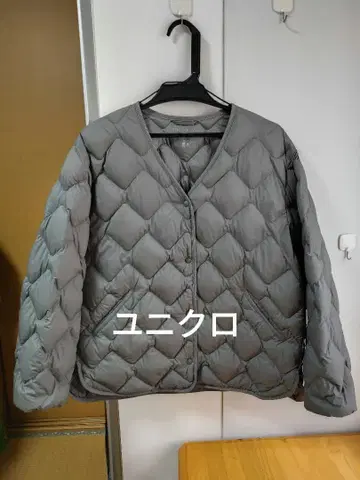 UNIQLO 울트라 라이트 다운 릴랙스 자켓