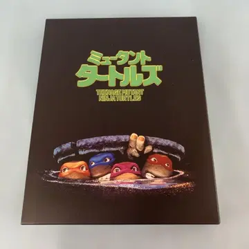 뮤턴트 터틀즈 2K 복원판 Blu-ray